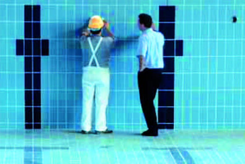 Плитка и аксессуары «Floor Gres»